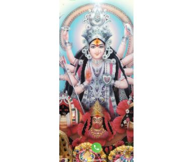 Rajrajeshwari Jyotish Kendra